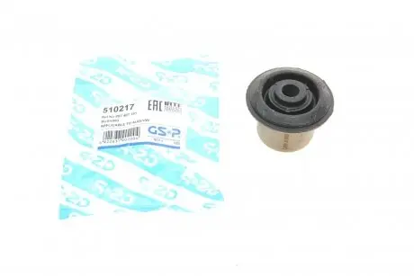 Сайлентблоки рычага GSP 510217