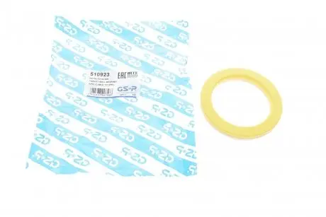 Подшипник опорного амортизатора opel omega a/b 86-03 GSP 510923