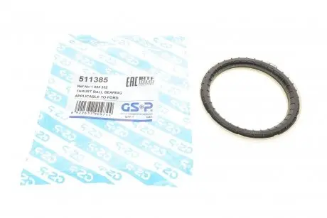 Подшипник опоры амортизатора GSP 511385