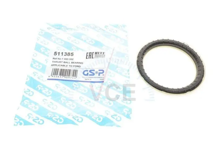 Подшипник опоры амортизатора GSP 511385 (фото 1)