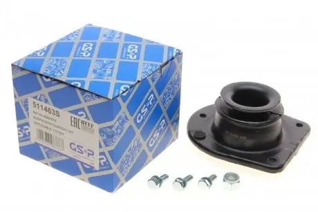 Ремкомплект GSP 511463S