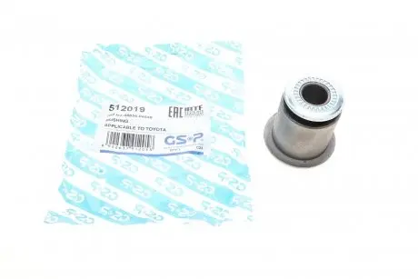 Сайлентблоки рычага GSP 512019