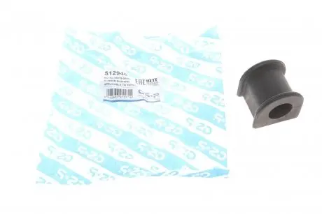 Втулка стабілізатора GSP 512946