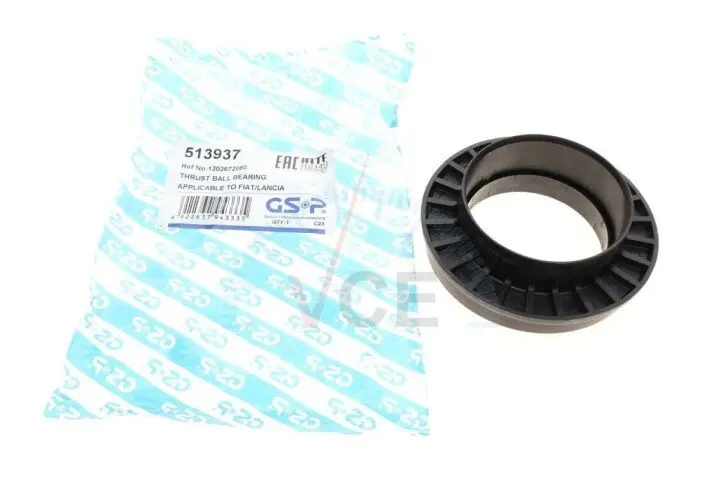 Подшипник опоры амортизатора GSP 513937 (фото 1)