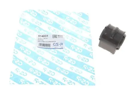 Закрытый рукав передний л/п GSP 514031