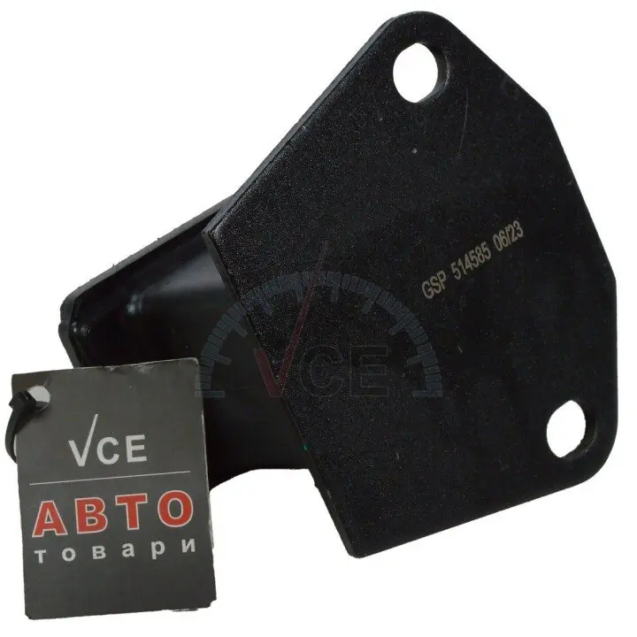 Фото 1 - Опора двигателя GSP 514585 Опора двигателя GSP 514585 (фото 1)