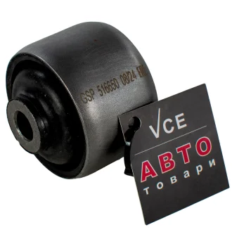 Сайлентблок рычага GSP 516650