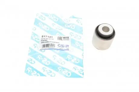 Сайлентблоки рычага GSP 517141