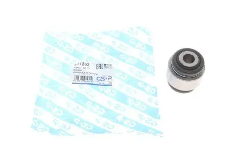 Сайлентблок GSP 517262