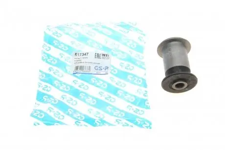 Сайлентблоки рычага GSP 517347