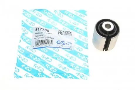 Сайлентблоки важеля GSP 517765