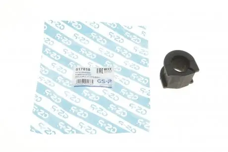 Втулка стабилизатора (переднего) mitubishi lancer ix 03-08 GSP 517818