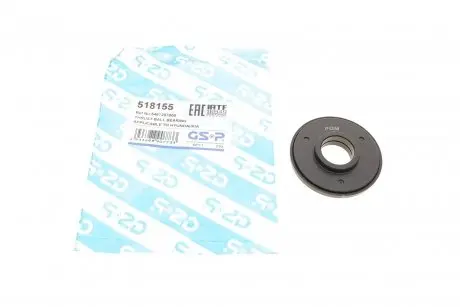 Подшипник амортизатора (переднего) опорный hyunda i10/kia picanto 04- GSP 518155