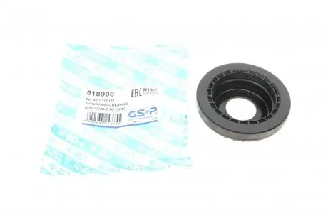 Подшипник опорного амортизатора ford mondeo iii 00-07 GSP 518980