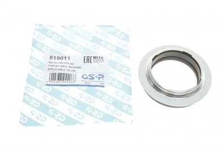 Подшипник амортизатора опорный vw t5 03-15 GSP 519011