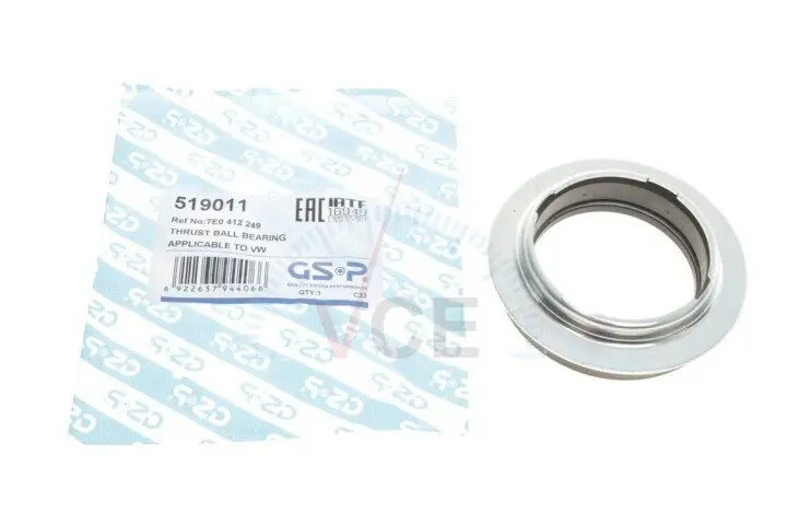 Фото 1 - Подшипник амортизатора опорный vw t5 03-15 GSP 519011 Подшипник амортизатора опорный vw t5 03-15 GSP 519011 (фото 1)