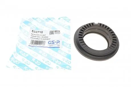 Подшипник опорного амортизатора skoda octavia/vw passat/golf vii 12- GSP 532710