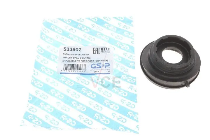 Фото 1 - Подшипник амортизатора опорный ford focus 03-/mazda 3/5 03-10/volvo c30/c70/s40/v50 04-13 GSP 533802 Подшипник амортизатора опорный ford focus 03-/mazda 3/5 03-10/volvo c30/c70/s40/v50 04-13 GSP 533802 (фото 1)