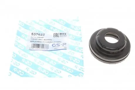Подшипник амортизатора опорный opel astra j 09- GSP 537622