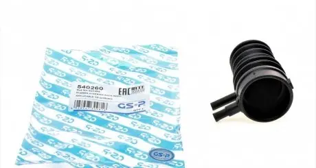 Пыльник амортизатора (заднего) citroen c5 1.6-2.0 01- GSP 540260