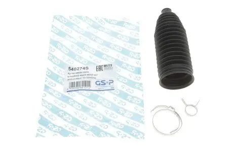Пыльник рулевой рейки Toyota camry 06-14 GSP 540274S