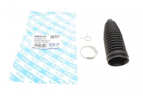 Пыльник рейки рулевой mazda 3 03-14/5 05- (16x52x184) GSP 540325S