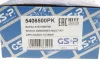 Пыльник + отбойник амортизатора (переднего) bmw 1 (e81/e82/e88)/3 (e46/e90-e93) (к-кт 2 шт) GSP 5406500PK (фото 6)