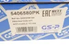 Пильовик відбійник амортизатора переднього до кт шт GSP 5406580PK (фото 8)