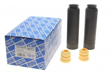 Пыльник отбойник амортизатора заднего к кт шт. GSP 5407550PK