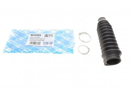 Пильовик рейки кермовий vw caddy ii 95-03 (к-кт)(l=213mm) GSP 541026S