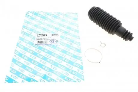 Пыльник рейки рулевой citroen xantia 95-03/xm 89-00/peugeot 405/406/605 92-04 GSP 541029S