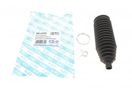 Пыльник рейки рулевой citroen c4/peugeot 208 и 14- GSP 541089S