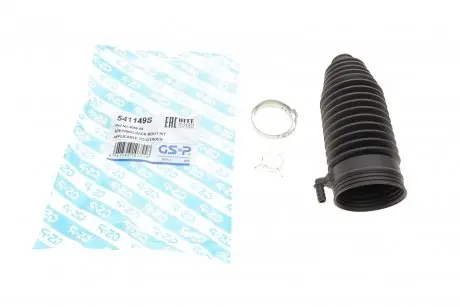 Пыльник рейки рулевой citroen c5 i-ii 01- GSP 541149S