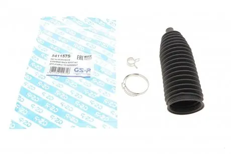 Пильовик рейки кермовий skoda fabia iii/rapid/vw polo v 12- GSP 541157S