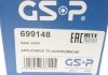 Шарнірний комплект, приводний вал GSP 699148 (фото 13)