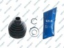 Пыльник ШРКШ (наружный) Nissan X-Trail 01-13/Maxima 00-03/Cefiro 00-03 (25x94x110) (к-кт) GSP 700214 (фото 1)