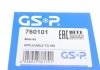 Монтажний комплект, сильфон приводного валу GSP 760101 (фото 10)