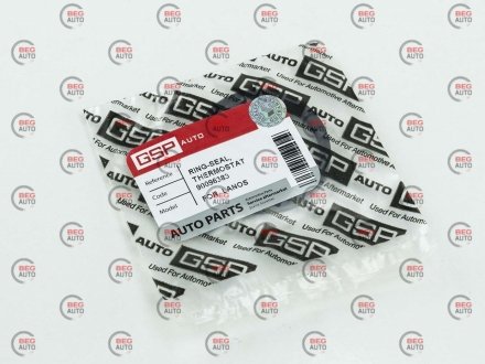 Прокладка термостата резиновая Lanos (Auto) 10523 GSP 90096383