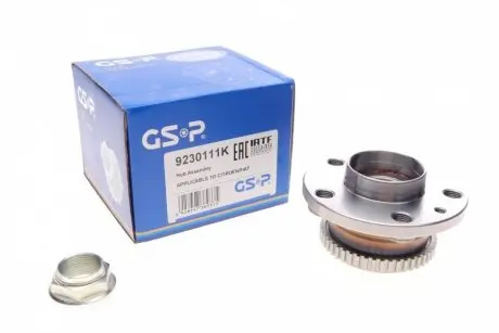 Комплект подшипника ступицы колеса GSP 9230111K
