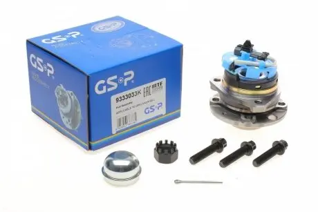Комплект підшипника маточини колеса GSP 9333033K