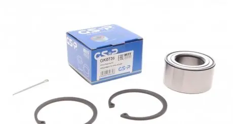 Комплект подшипника ступицы колеса GSP GK0736