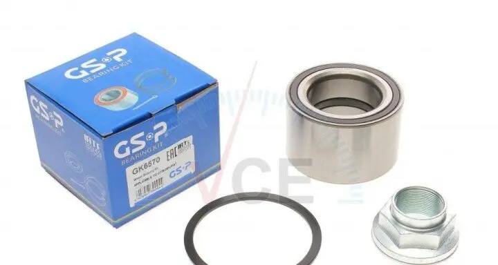 Комплект подшипника ступицы колеса GSP GK6570 (фото 1)