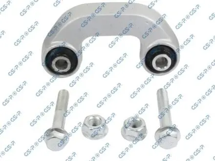 Тяга/стойка, стабилизатор GSP S050033