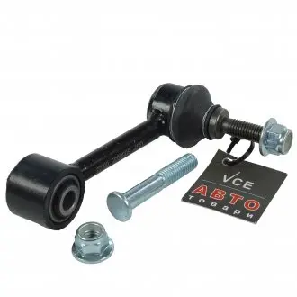 Стійки стабілізатора GSP S050035