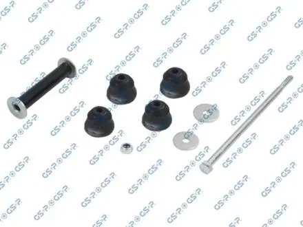 Стойки стабилизатора GSP S050309