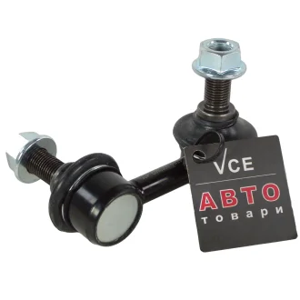 Тяга стабилизатора GSP S050350