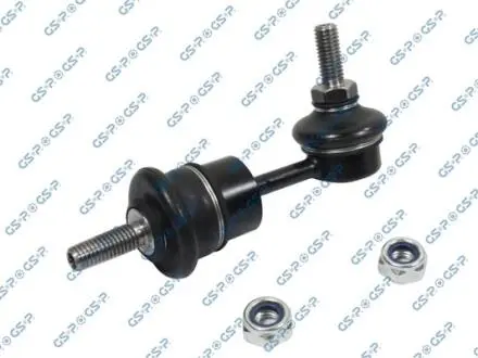 Стойки стабилизатора GSP S050526