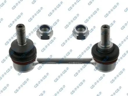 Тяга стабилизатора (заднего) GSP S051461