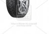 Шина 185/60R15 88T Winter i*Pike RS2 W429 XL під шип Hankook 14961100556 (фото 1)