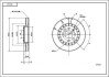 Диск тормозной Daewoo Lanos d14 Hart 214 161 (фото 1)